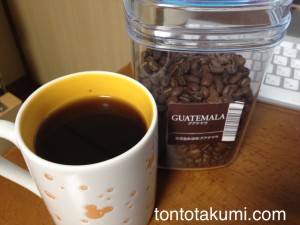 グアテマラ　フレンチのコーヒー