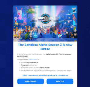 『The Sandbox（ザ・サンドボックス）』の「アルファ版シーズン3」が開始！！
